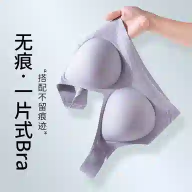 GRACEWELL V 2