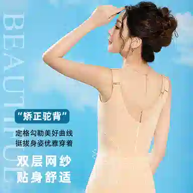 GRACEWELL 2