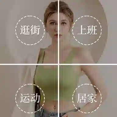 GRACEWELL 1