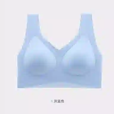 GRACEWELL 2