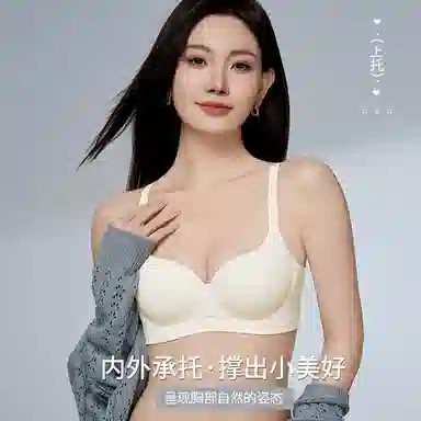 GRACEWELL 2