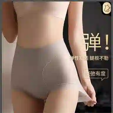 GRACEWELL 3
