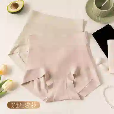 GRACEWELL 1