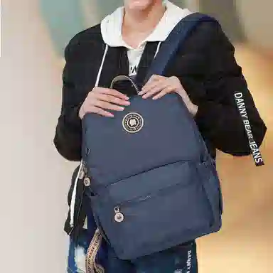 Dannybear Jeans Backpack