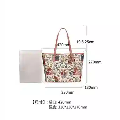DANNYBEARJEANS Tote