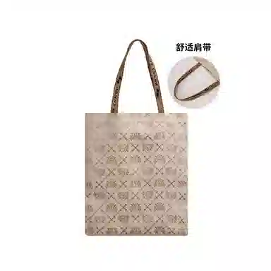 DANNYBEARJEANS Tote