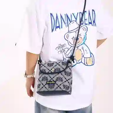 DANNYBEARJEANS