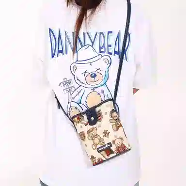 DANNYBEARJEANS