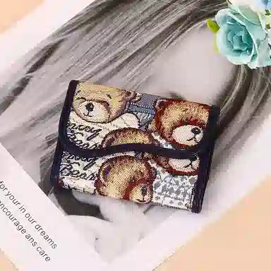 DANNYBEARJEANS