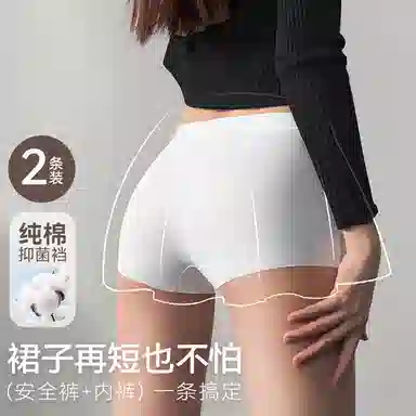 Disney 2