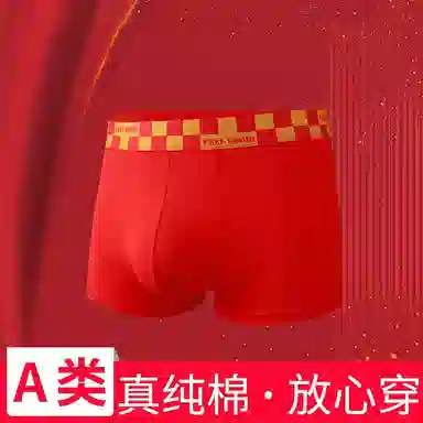 Disney 4