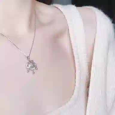 NRO 999