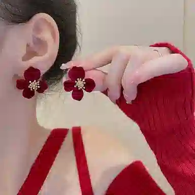 NRO