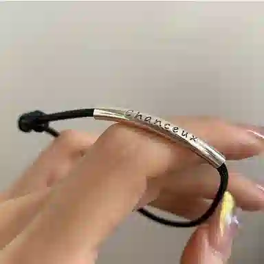 NRO