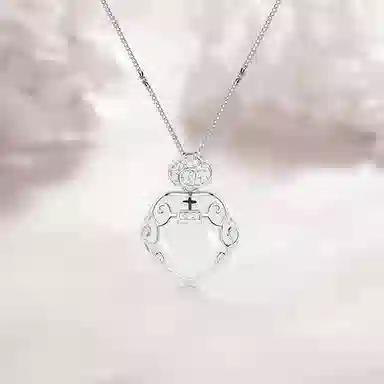 NRO