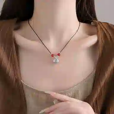 NRO
