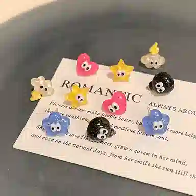 NRO