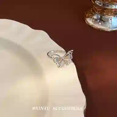 NRO