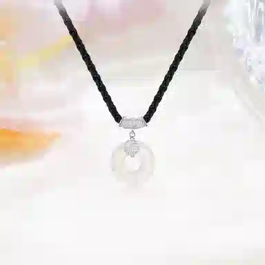 NRO