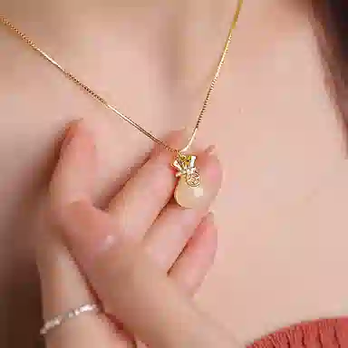 NRO