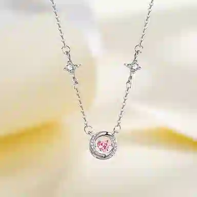 NRO