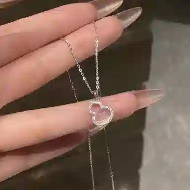 NRO