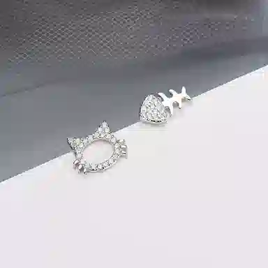 NRO