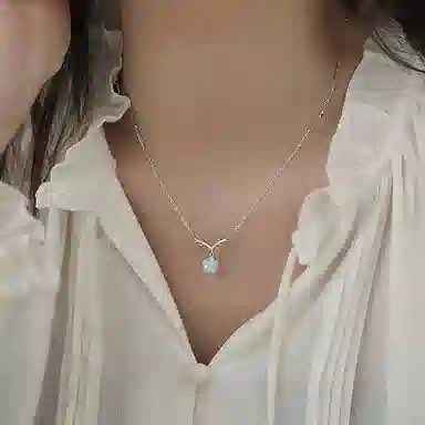 NRO