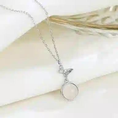 NRO