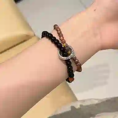 NRO