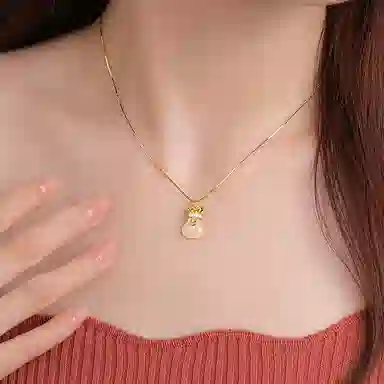 NRO