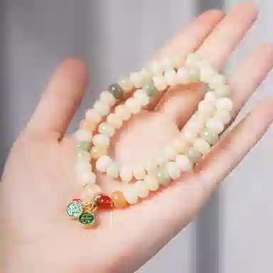 NRO