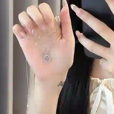 NRO