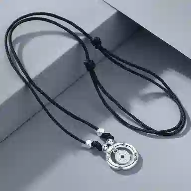 NRO 999