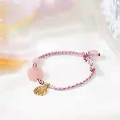 NRO