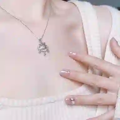 NRO 999
