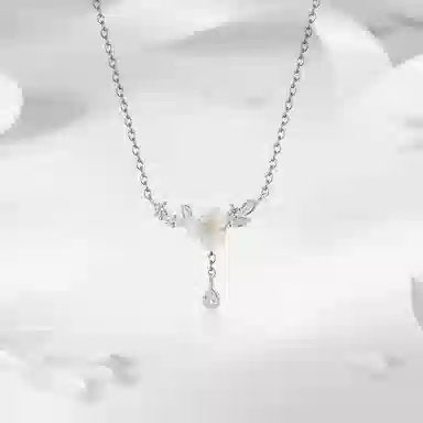 NRO