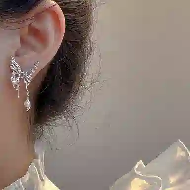 NRO