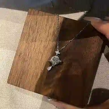 NRO