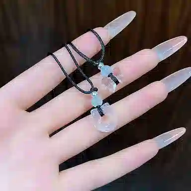NRO