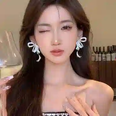 NRO