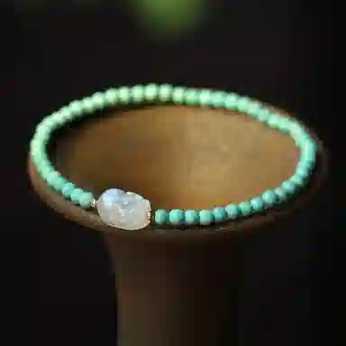 NRO
