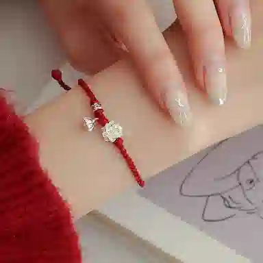 NRO