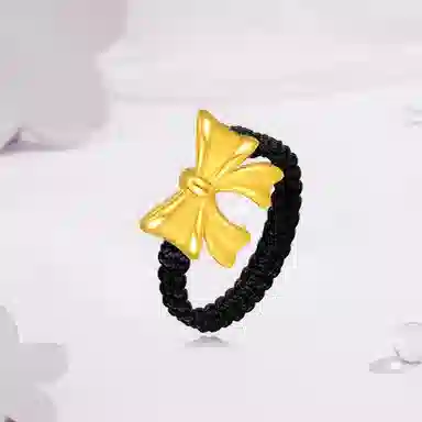 NRO