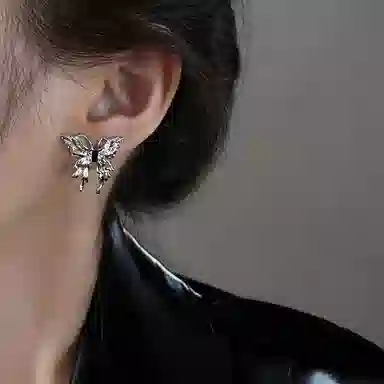 NRO