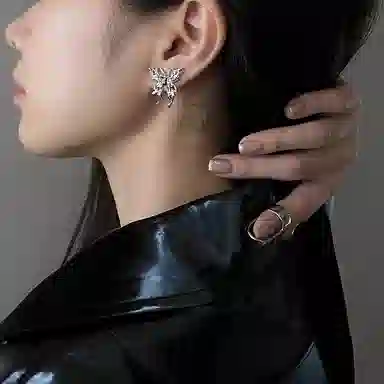 NRO