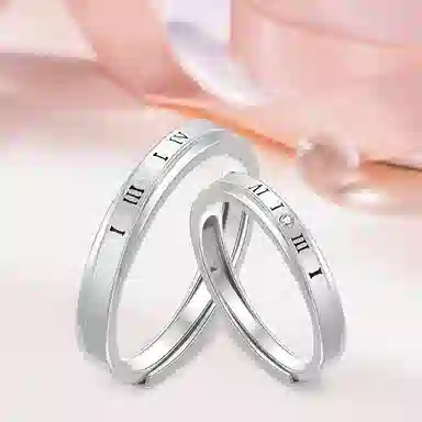 NRO