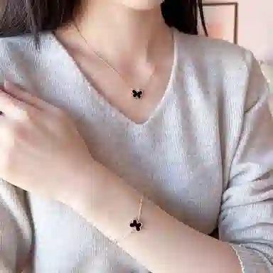 NRO
