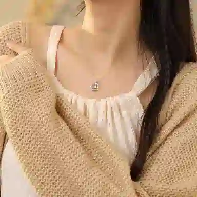 NRO 925