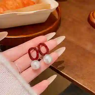 NRO